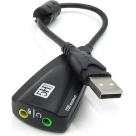 Resim Brs Usb2.0 Sanal 7.1 Kanal 3D Ses Kartı 5hv2 