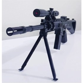 Resim FourForce Oyuncak Sniper Silah Oyuncak Boncuk Atan Keskin Nişancı Silahı Oyuncak Keskin Nişancı Tüfeği 