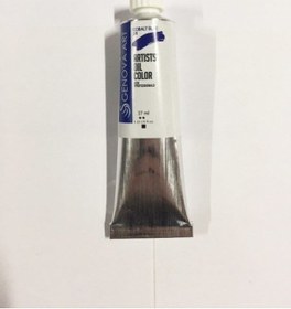 Resim Cenova Art Profesyonel Yağlı Boya 38 Cobalt Blue 37 ML 