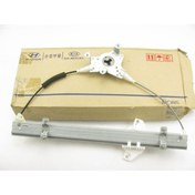 Resim MOBIS Orijinal Cam Krikosu Ön Sol Elektrikli Hyundaı Accent 95-00 82403-22010 