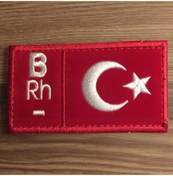 Resim StüdyoÜmitTişört B Rh- (negatif) Türk Bayraklı Kan Grubu Patch Peç Arma Logo Ve Kot Yaması (cırt Hediyeli) 