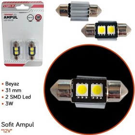 Resim Carub 12v Sofit Ampul 31 Mm 3w 2 Smd Led Metal Beyaz Br0402211 