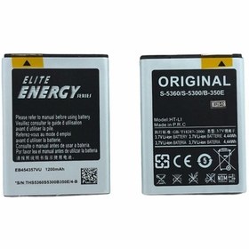 Resim Samsung Galaxy (B5512 G310 G130 B350E B360E) Batarya Pil 