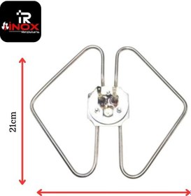 Resim Teknogrand Kelebek Semaver Rezistansı 2200 Watt Adet 