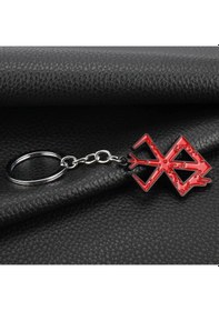 Resim Dükkan Design Berserk Kırmızı Siyah Brand Of Sacrifice Anahtarlık Siyah - Kırmızı 