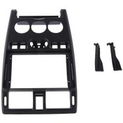 Resim Synodicmonth Lada Priora 2007-2014 İçin 9 İnçlik Araç Şasisi Fasya Adaptörü Android Radyo Gösterge Paneli Montaj Kiti 