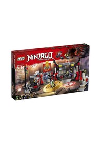 Resim LEGO® Ninjago 70640 S.O.G. Headquarters 530 Parça 