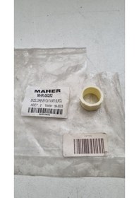 Resim Excel 1990-1994 Direksiyon Tıkırtı Burcu 56532-21010 Mhr-08252 