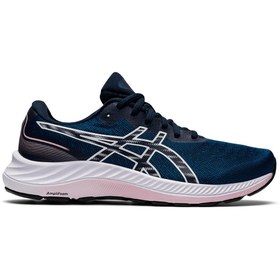 Resim Asics Gel-Excite 9 Kadın Yol Koşusu Ayakkabısı 