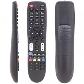 Resim Sungate Titan IPTV HD Uydu Alıcı Kumandası 