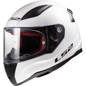 Resim LS2 Rapid 2 Beyaz Kask Uyumlu 