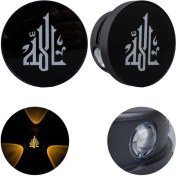Resim PM-24453 3000K Allah Dekoratif LED Duvar Aplik 
