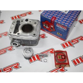 Resim Genel Markalar TVS WEGO-JÜPİTER SİLİNDİR KİT GOETZE A Kalite 