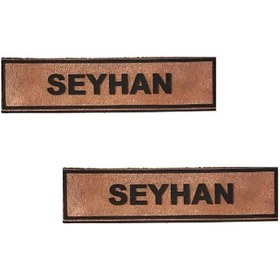 Resim Deri Yaka İsimliği - İsimlik - 2 Adet Çok Renkli 