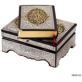 Resim Hk Gümüş Kurankerim Rahleli Sandık Gümüş Takı Hediyelik Ürünler-196108 Çok Renkli 