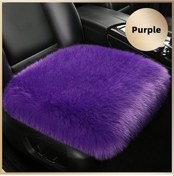 Resim Novahub Suni Kürk Kaplaması Peluş Araba Koltuğu Pedi Mor 1 Adet Cushion 