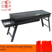 Resim Taşınabilir BBQ Izgara - Yan Yakıcı ile Dumanlı Kömür Barbekü, Ev, Açık Hava Kampı, Piknikler ve Plaj Gezileri için Katlanabilir ve Kompakt, Piknik Izgara|Yan Yakıcı Izgara|Katlanabilir Tasarım 