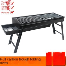 Resim Taşınabilir BBQ Izgara - Yan Yakıcı ile Dumanlı Kömür Barbekü, Ev, Açık Hava Kampı, Piknikler ve Plaj Gezileri için Katlanabilir ve Kompakt, Piknik Izgara|Yan Yakıcı Izgara|Katlanabilir Tasarım 