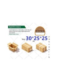 Resim 30x25x25 Ksssk Gramajlı Çift Oluklu Mini Boy Koli - 5 Adet 6 desi 