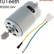 Resim 1 adet RS555 DC Motor - 24V 10 Diş, Uzaktan Kumandalı Arabalar & SUV'lar için Yüksek Hızlı Minyatür Motor, Endüstriyel Elektrik Sınıfı, Pil Gerektirmez, Kablolama Güç Kaynağı, DIY Projeleri / RC Araçlar / Hobiler için 