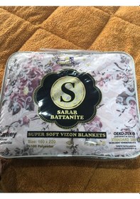 Resim Sarar Çift Kişilik Battaniye Asmabahçe Pudra-çantasız Pembe 