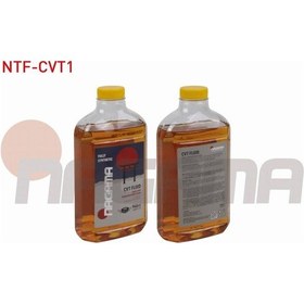 Resim Sanzıman Yağı Japan Cvt 946 Ml. 