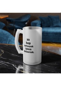 Resim Ya Hep Sarhoşsak İçince Ayılıyorsak Buzlu Hediyelik Bira Bardağı - Doğum Günü - Sevgililer Günü Beyaz 