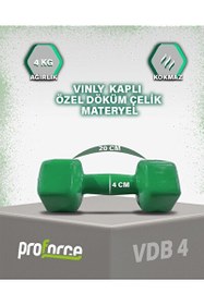 Resim Proforce VDB Dışı Vinil Kaplı İçi Çelik Döküm Yeşil Ağırlık Dambıl 4 KG - 1 Adet 