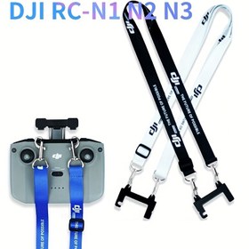Resim DJI RC N1/N2 & RC N3 Kontrol Cihazı Askıları - Mini 4 Pro, 3 Pro, Mavic 3, NEO ile uyumlu - DJI ve diğer eylem sporları için ideal olan ayarlanabilir mavi ve siyah askılar ile güvenli metal tokalar 