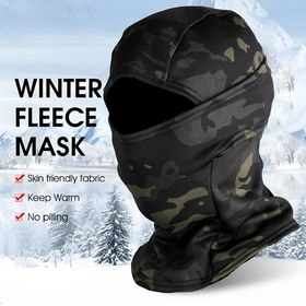 Resim Bisiklet, Sürüş, Kayak için 1 adet Polar Polar Kaplı Kamuflaj Taktik Yün 