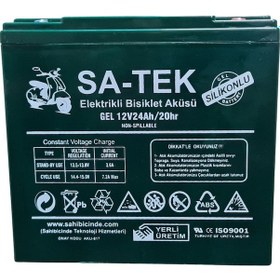 Resim Satek 12V 24 Ah Elektrikli Motosiklet Bisiklet Aküsü Jel Akü 2025 Üretim 