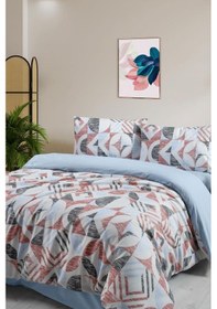 Resim Çift Kişilik Nevresim Takımı Quadra - 200x220 Çok Renkli 