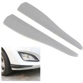 Resim Dancemonkey 1 Çift Karbon Fiber Doku Ön Tampon Koruyucuları, L - Gri 