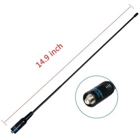 Resim BAOFENG Dual NA 771 Uhf Vhf El Telsiz Anteni 38 Santim Esnek kırbaç Wouxun Hyt vb lerine 