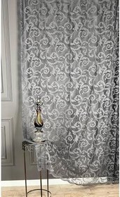 Resim Ev Depo Home Taç Pilesiz Düz Dikim Ekstrafor Büzgü Tül Perde Tek Kanat SALDSNKYGRIEKSTRFR, Koyu Gri, 200 x 270 