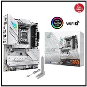 Resim Asus Rog Strıx B850-a Gamıng Wıfı 8000mhz Oc Ddr5 Soket Am5 M.2 Hdmı Dp Atx Anakart 