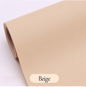 Resim Deri Tamir Yaması Tamir Kiti Kendinden Yapışkanlı Pu Deri Tamir Bandı Kanepe Beige 35x50cm 