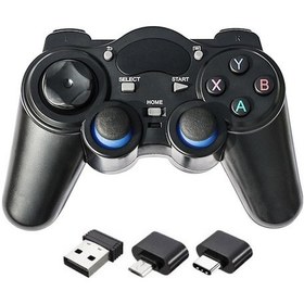 Resim Novahub Oyun Kumandası Pc Kablosuz Oyun Kumandası 2.4g Kablosuz Oyun, Kullanıcı Yorumlarına Dayalı 