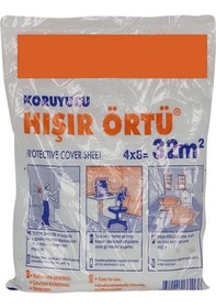 Resim Koruyucu Kalın Naylon Zemin Örtüsü 5 Adet 20 M2 
