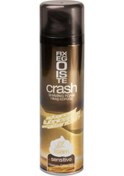 Resim Fixegoiste Crash Sensitive Tıraş Köpüğü 200 ML 