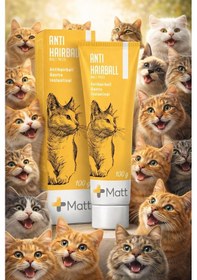 Resim Matt Matt Malt Antihairball Cat Paste 