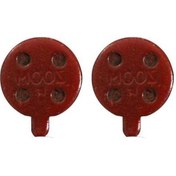 Resim Primepickings 2 Adet Evrensel Metal Fren Diski Pedleri Bisiklet Ve Kaykay İçin Kırmızı 