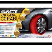 Resim Autokit Matte Kar Çorabı Classic Series Large 