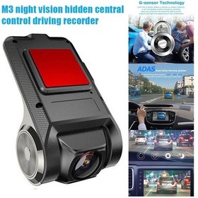Resim Akıllı Araba Sürüş Kaydedici Usb Dvr Gece Görme Otomobil Kamerası Otomobil Aksesuarları 