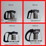 Resim Süzgeçli Cam Demlik 700 900 1250 1500 Ml Tea Pot Çaydanlık (416765099) 