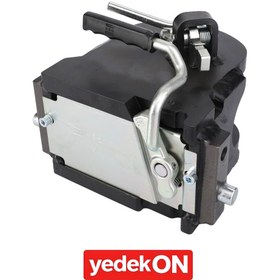 Resim AGCO Römork Çekme Kolu - Valtra | VA199903 