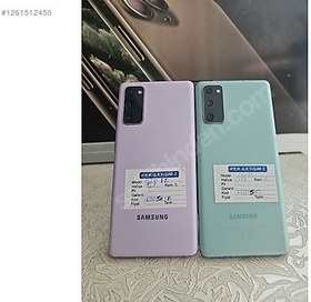 Resim Samsung S20 FE İkinci El TR | 128 GB | Mor 