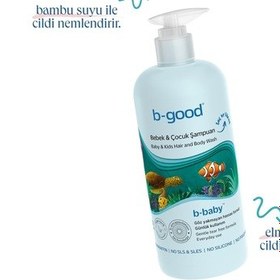 Resim B-good Bebek & Çocuk Saç Ve Vücut Şampuanı 500 Ml 