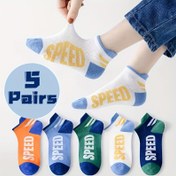 Resim 5'li Erkek Çocuk Nefes Alabilir File Ayak Bileği Çorapları - "SPEED" Canlı Renklerde Atletik Tasarım, %95 Polyester/Spandex Karışımı, İlkbahar & Yaz İçin İdeal, Yazlık Ayak Bileği Çorapları|Spor Ayak Bileği Çorapları|Esnek Genç Çorapları, Sevimli Çoraplar 