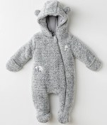 Resim Erkek Bebek Kozmonot Ac26032 Gri 